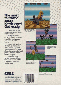 Space Harrier Commodore 64 US box art